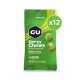 GU ENERGY CHEWS salted lime ízű energia gumicukor 12 db