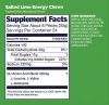 GU ENERGY CHEWS salted lime ízű energia gumicukor 12 db