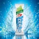 HIGH5 ZERO SPORT+ ELECTROLYTES and MULTIVITAMIN Italpor (citrus)